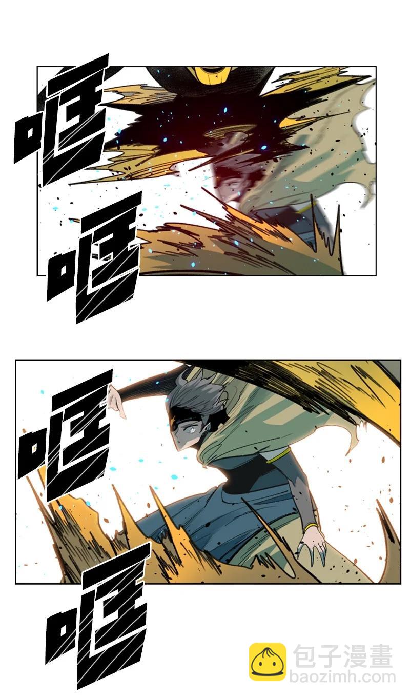 118 我diss我自己38
