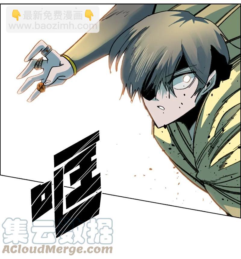 118 我diss我自己39