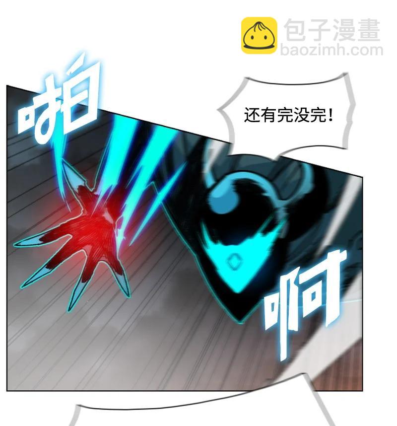 118 我diss我自己4