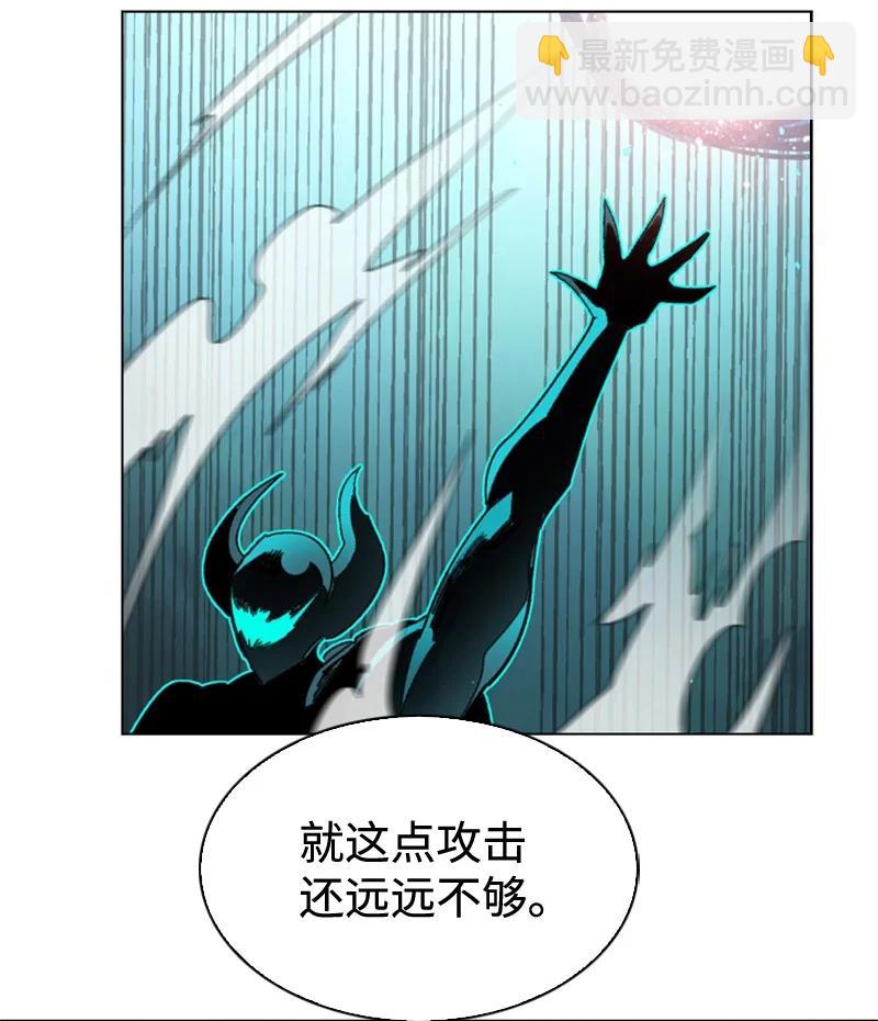 118 我diss我自己43