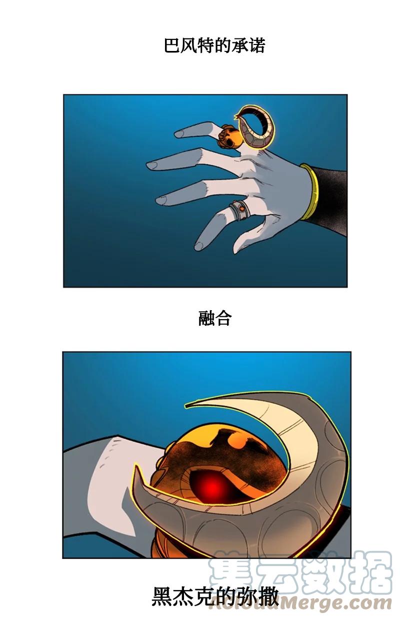 118 我diss我自己58