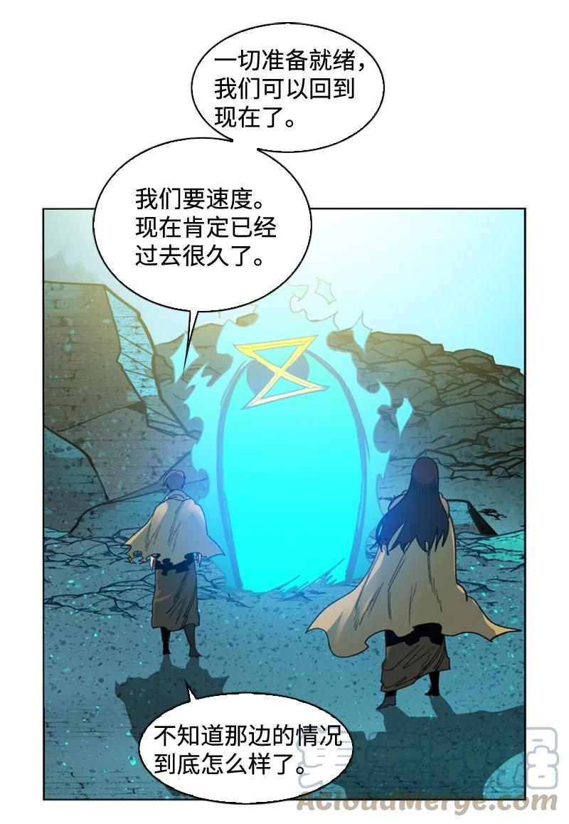 118 我diss我自己64