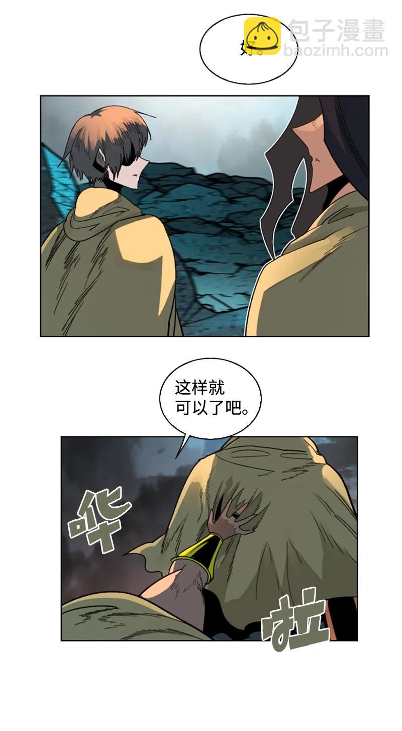 118 我diss我自己65