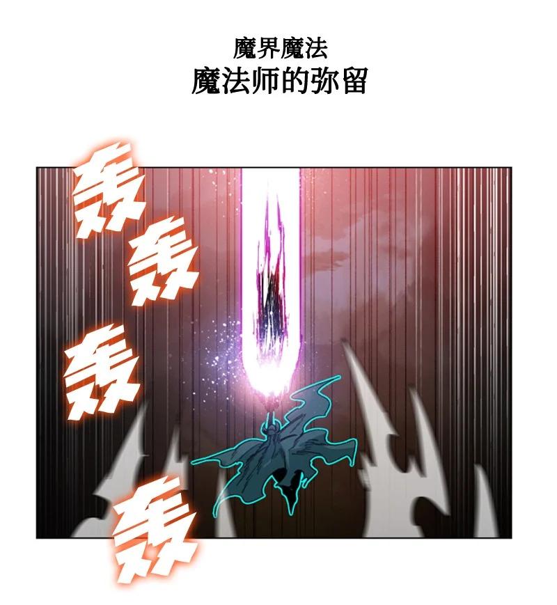 118 我diss我自己7