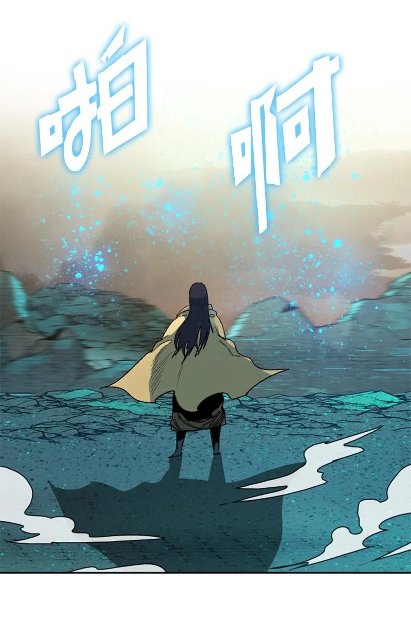 118 我diss我自己71