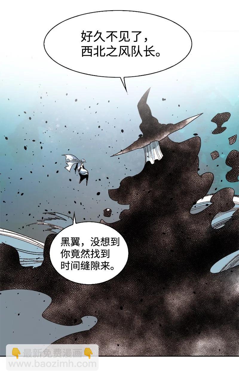118 我diss我自己74