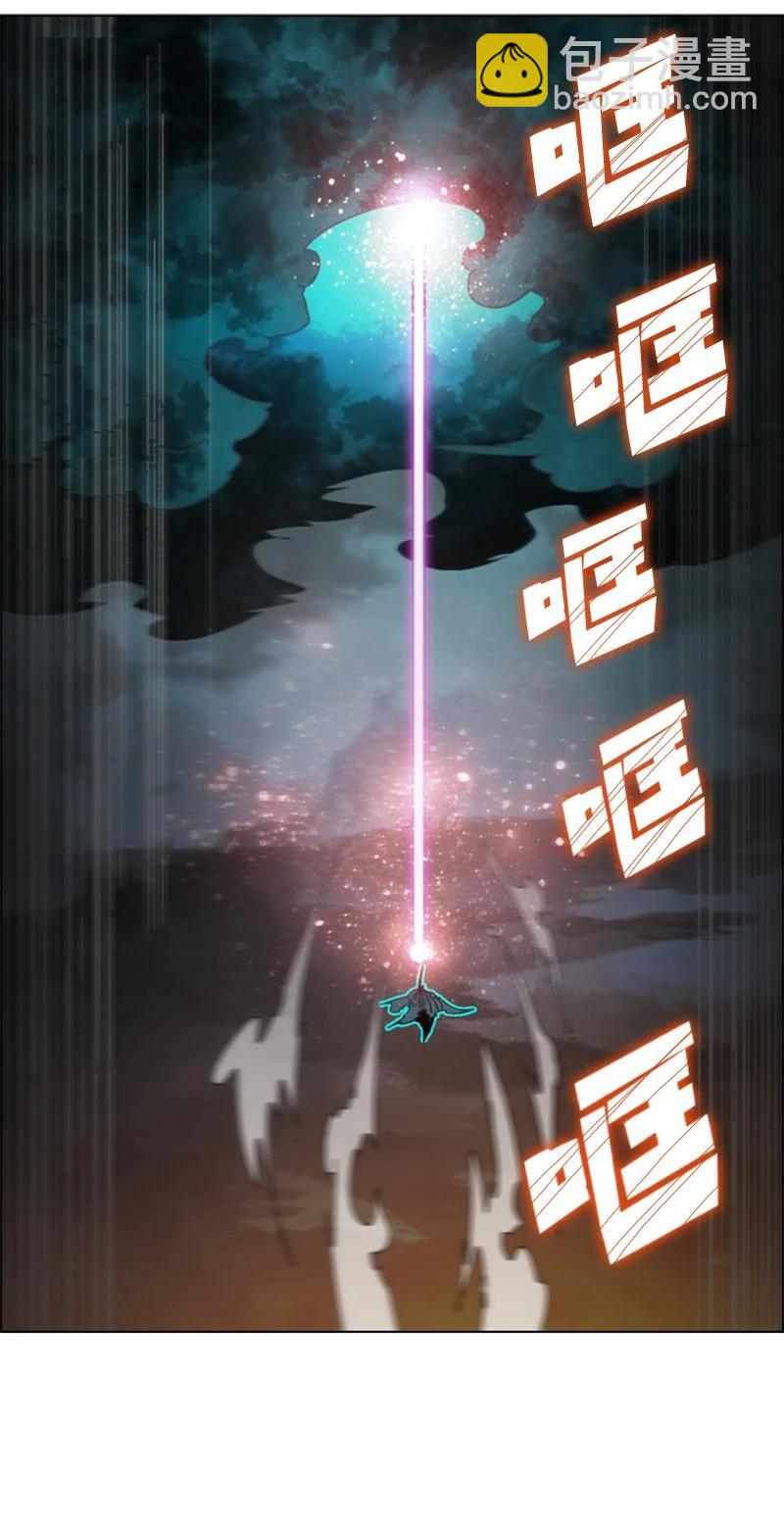 118 我diss我自己8