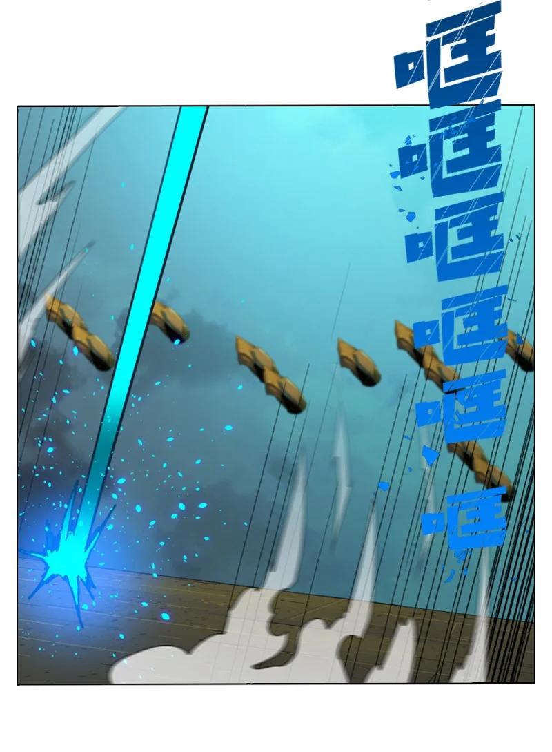 118 我diss我自己83