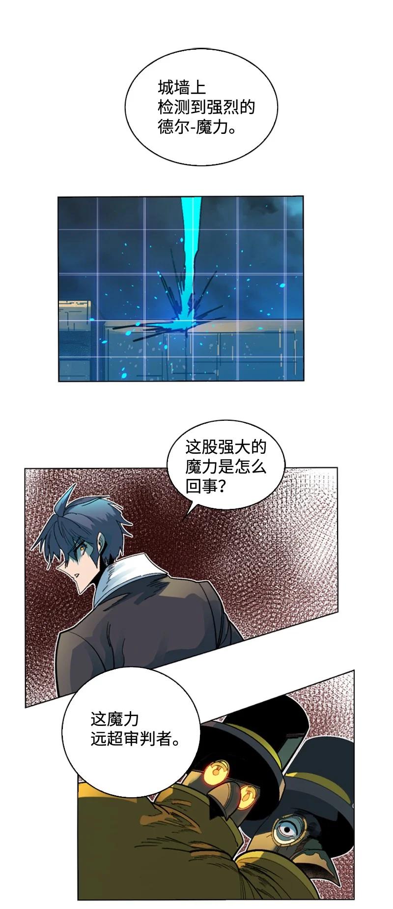 118 我diss我自己84