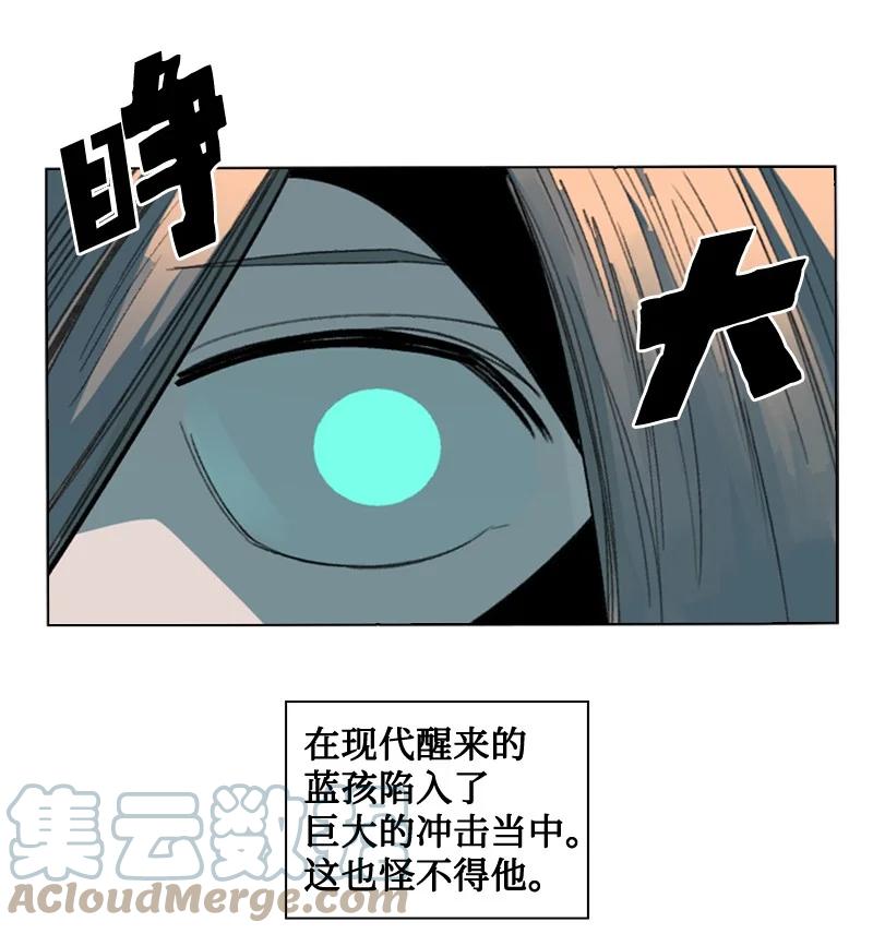 118 我diss我自己91