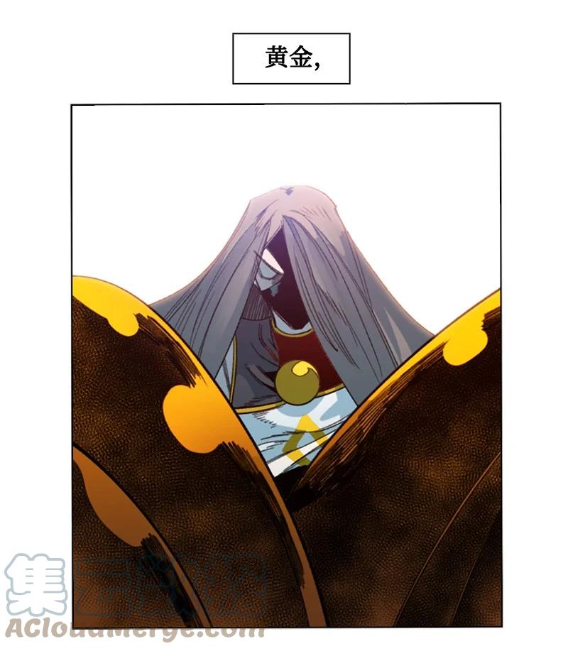 118 我diss我自己94