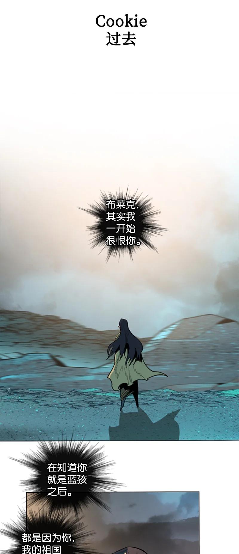 118 我diss我自己99