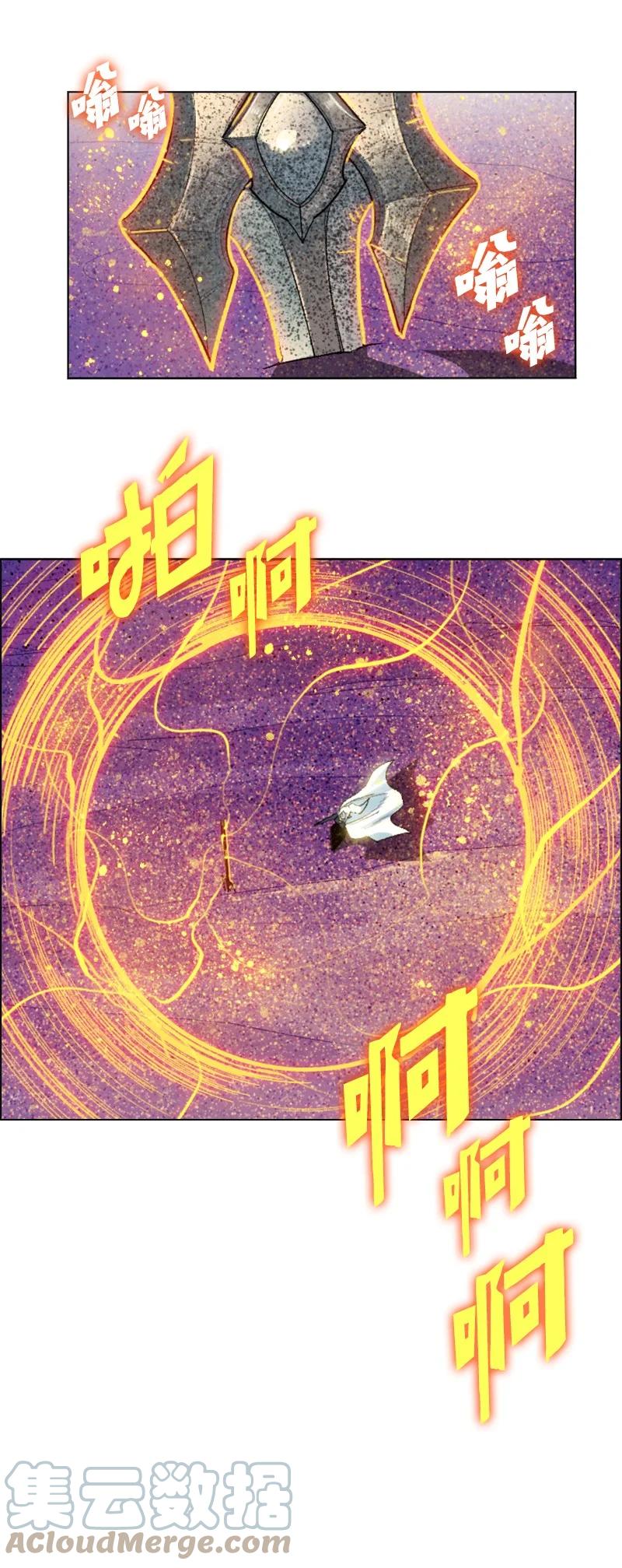 140 颠覆预言21