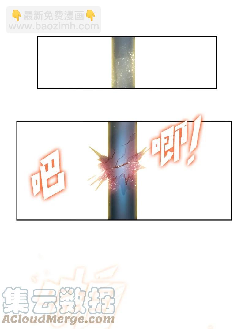 140 颠覆预言33