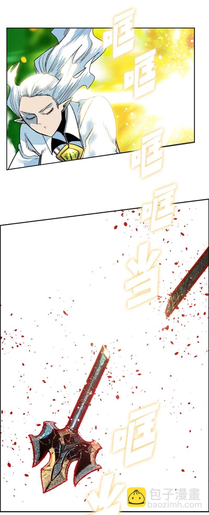 140 颠覆预言35