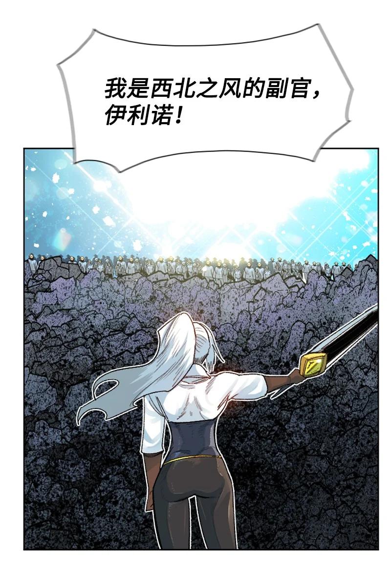 140 颠覆预言40