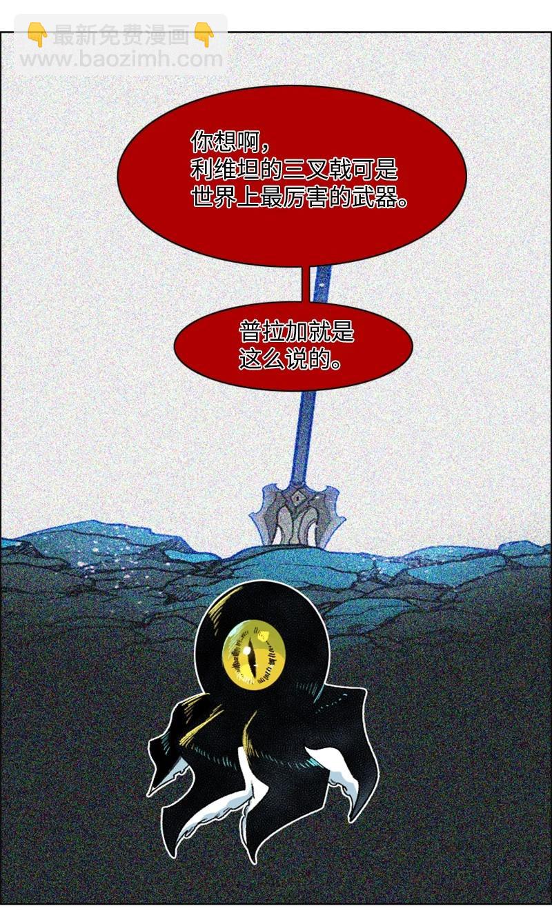 140 颠覆预言5