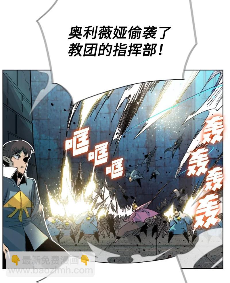 140 颠覆预言50