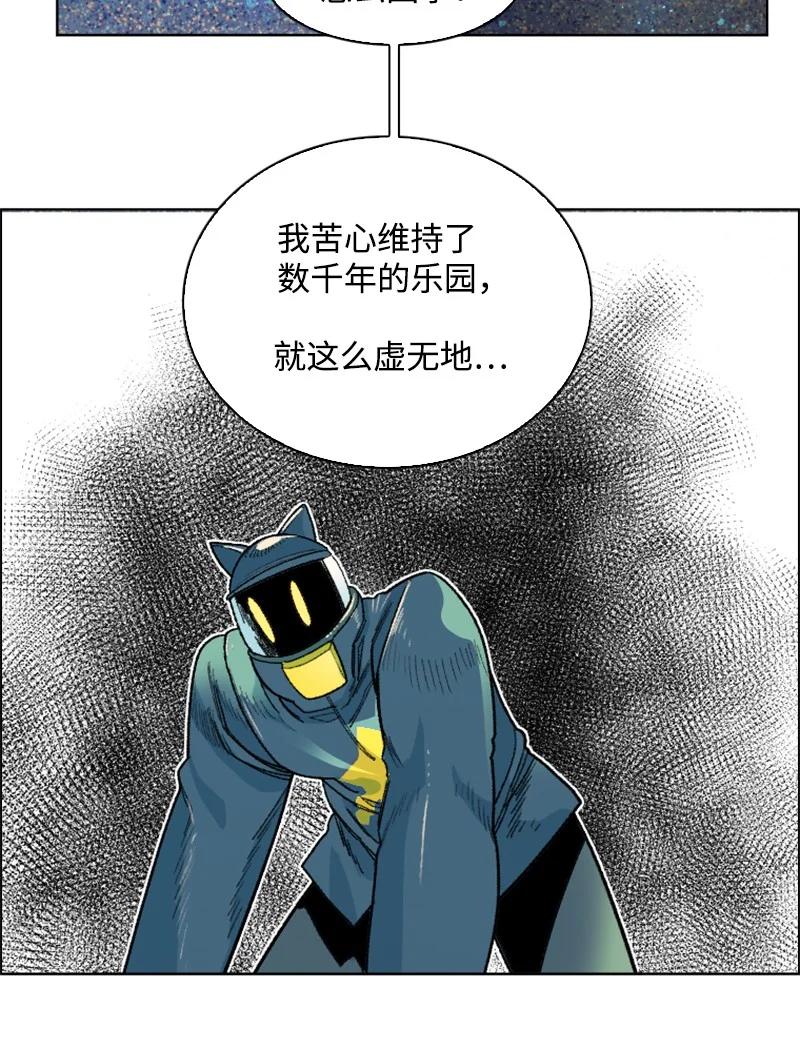 140 颠覆预言57