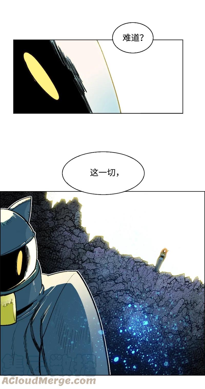 140 颠覆预言58