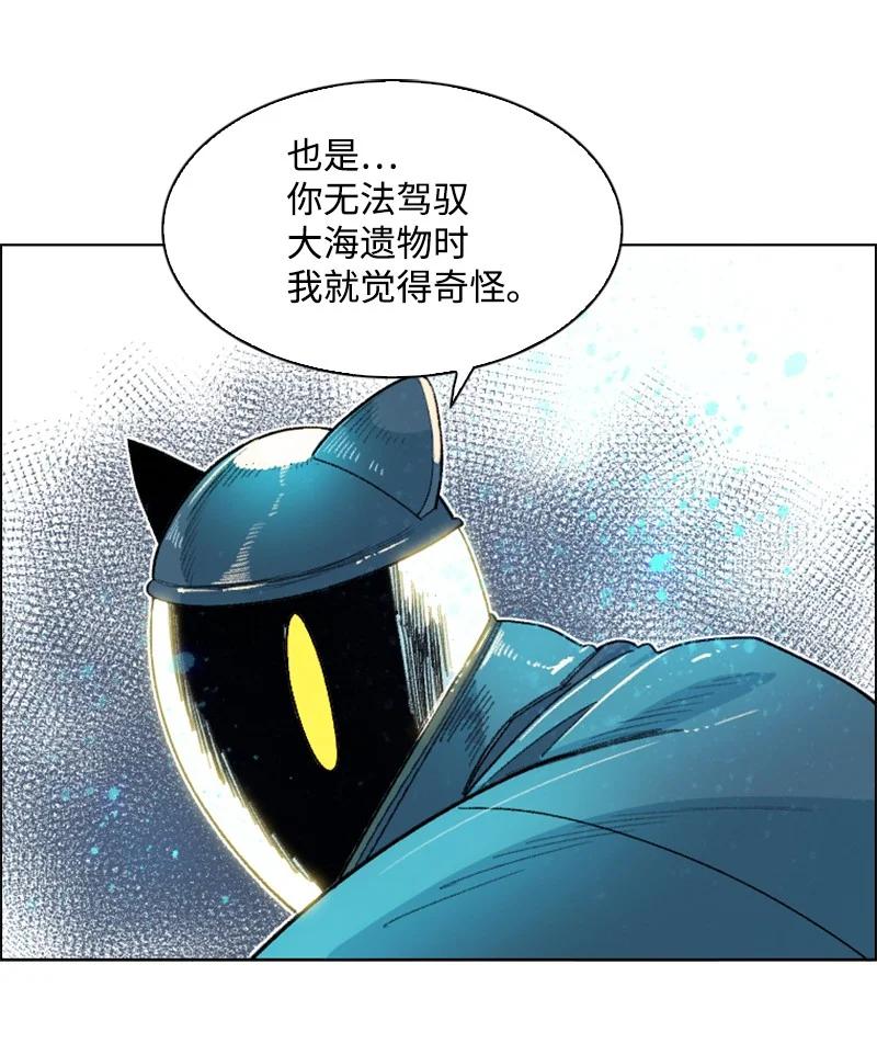 140 颠覆预言60