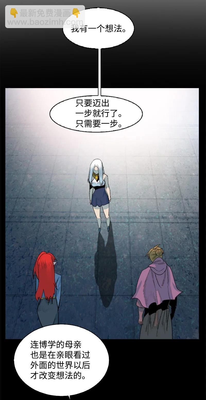 140 颠覆预言72
