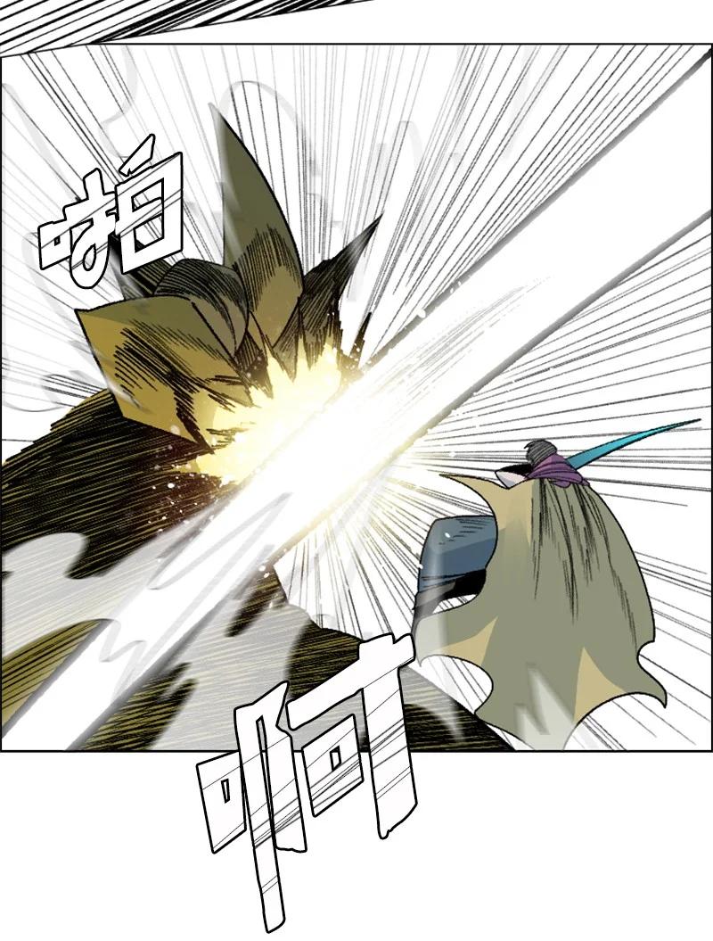 153 亲自送你上路101