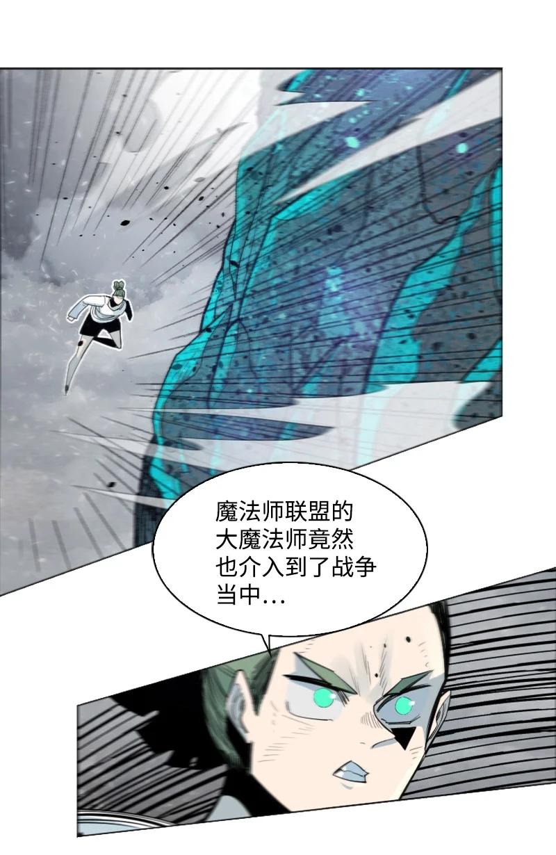 153 亲自送你上路11