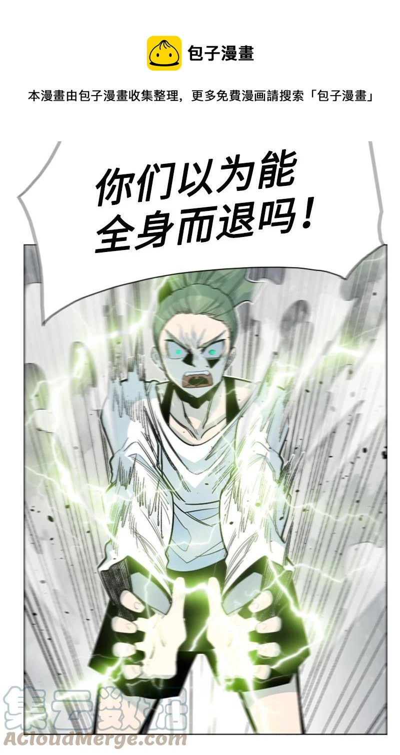 153 亲自送你上路16