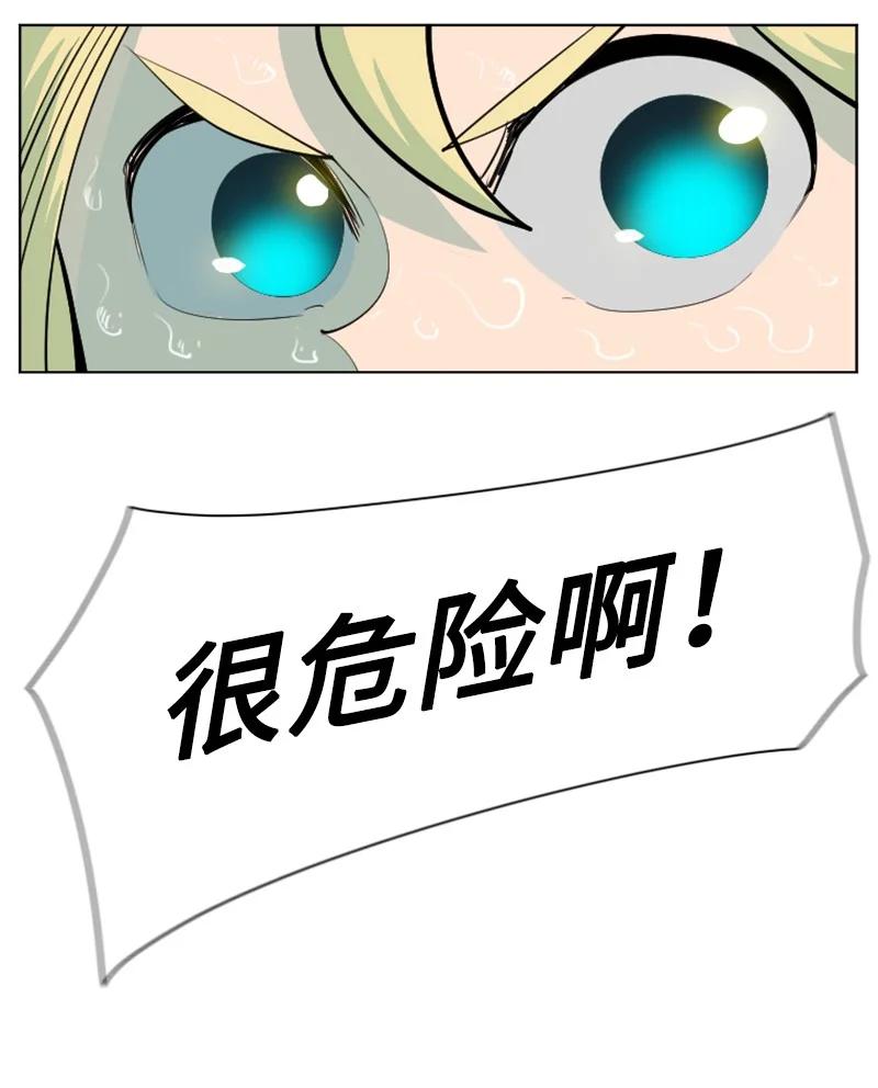 153 亲自送你上路22