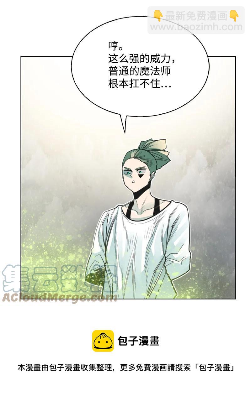 153 亲自送你上路24