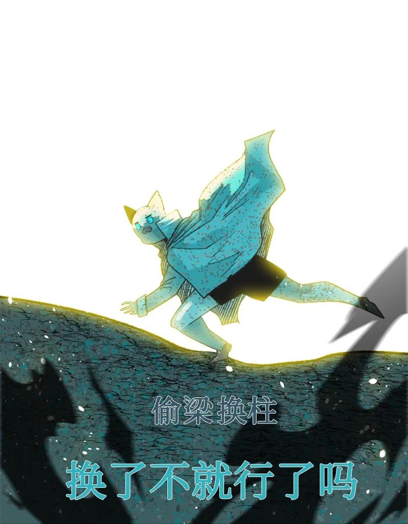 153 亲自送你上路26