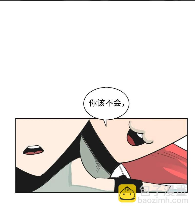 153 亲自送你上路27