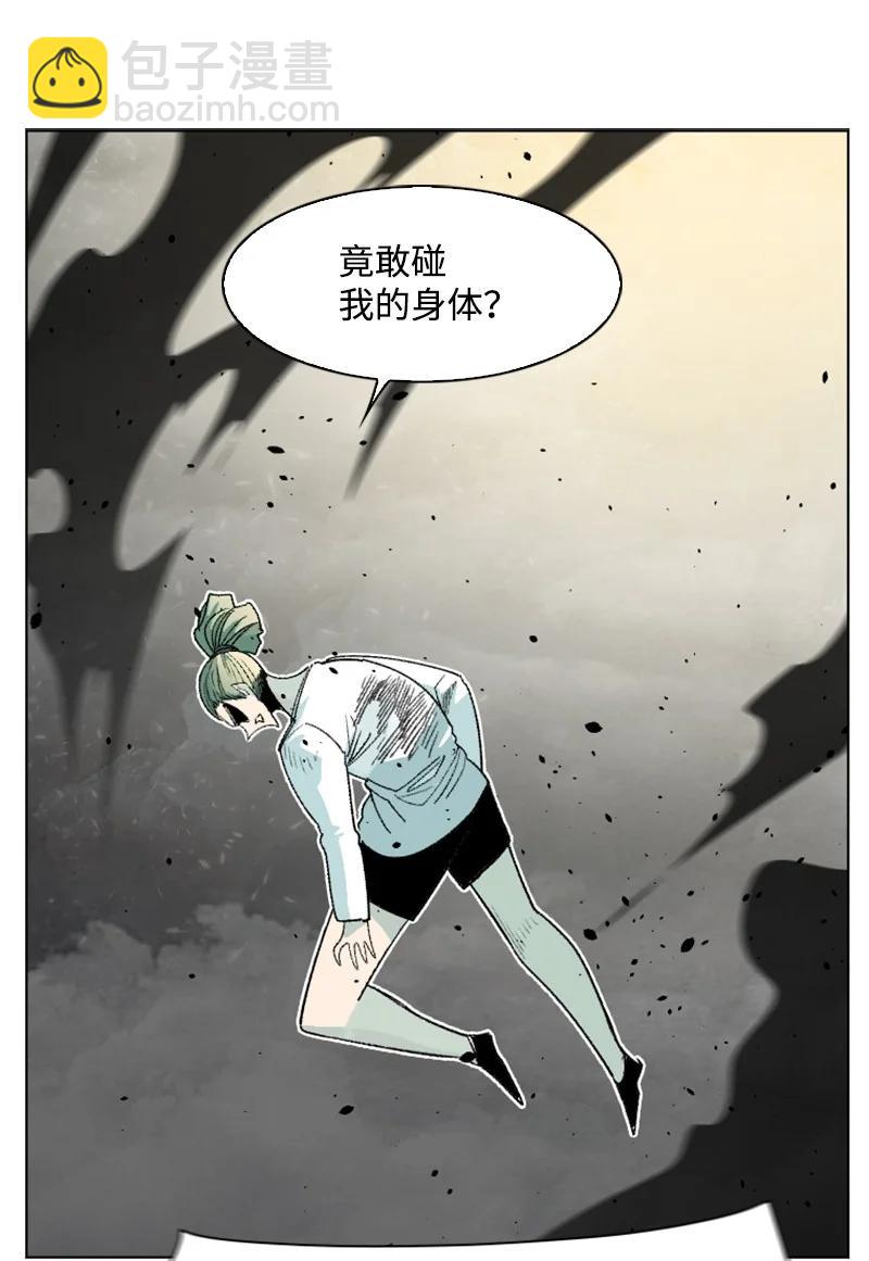 153 亲自送你上路31