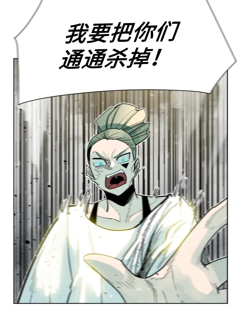 153 亲自送你上路35