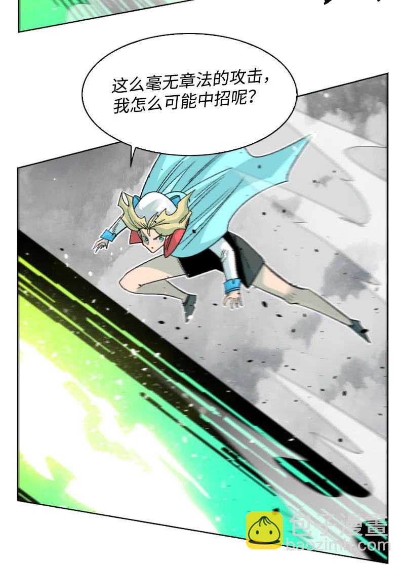 153 亲自送你上路39