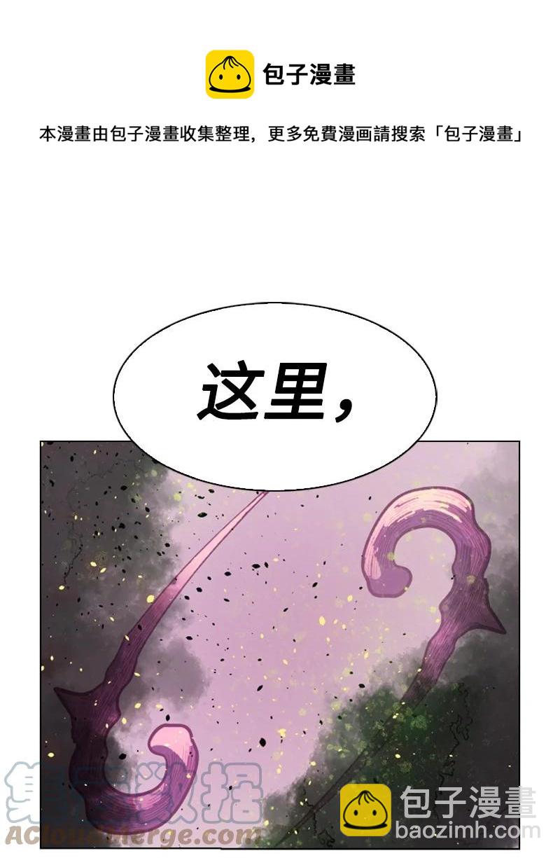 153 亲自送你上路44