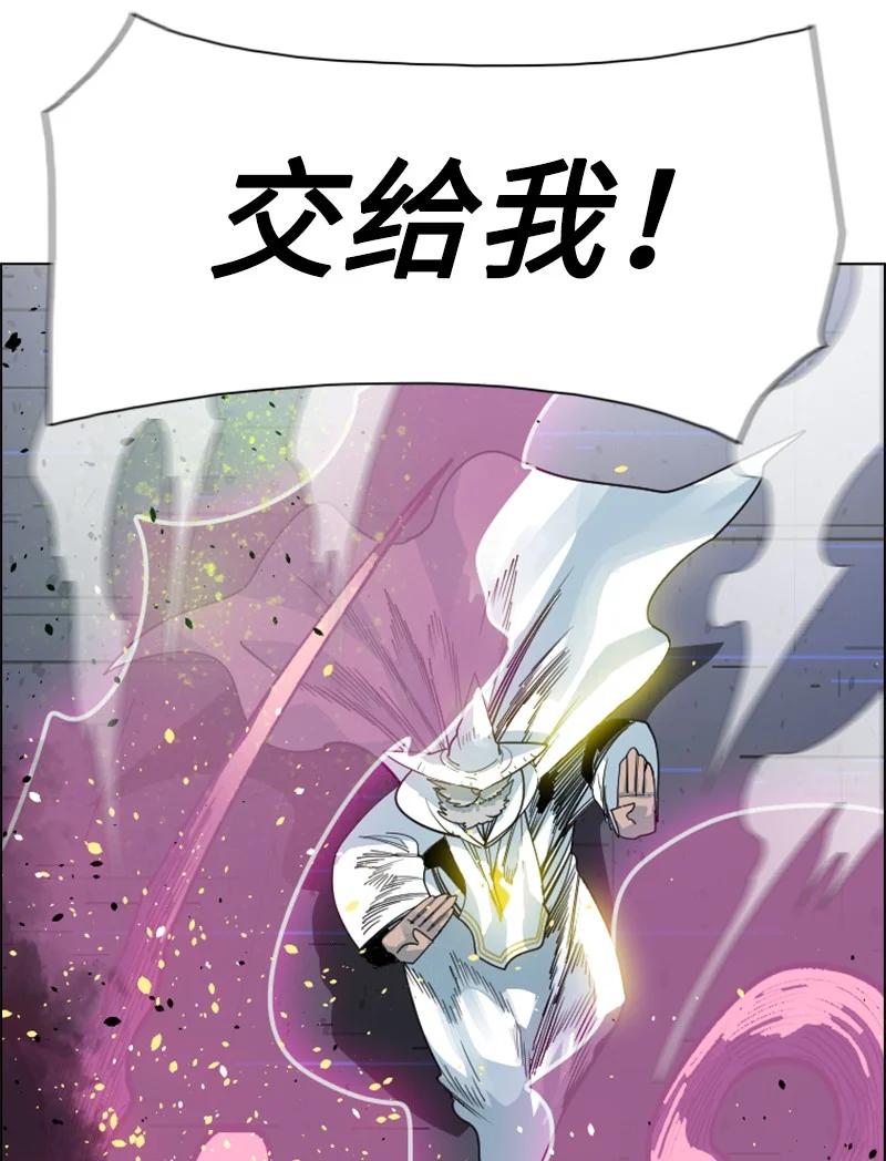 153 亲自送你上路45