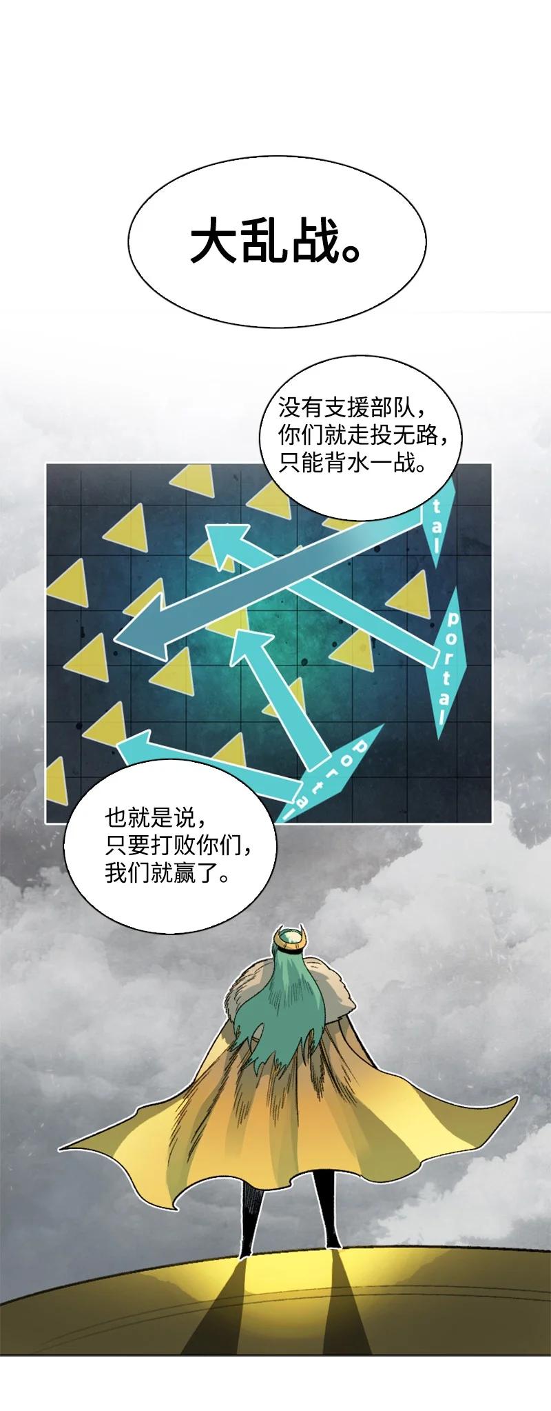 153 亲自送你上路58