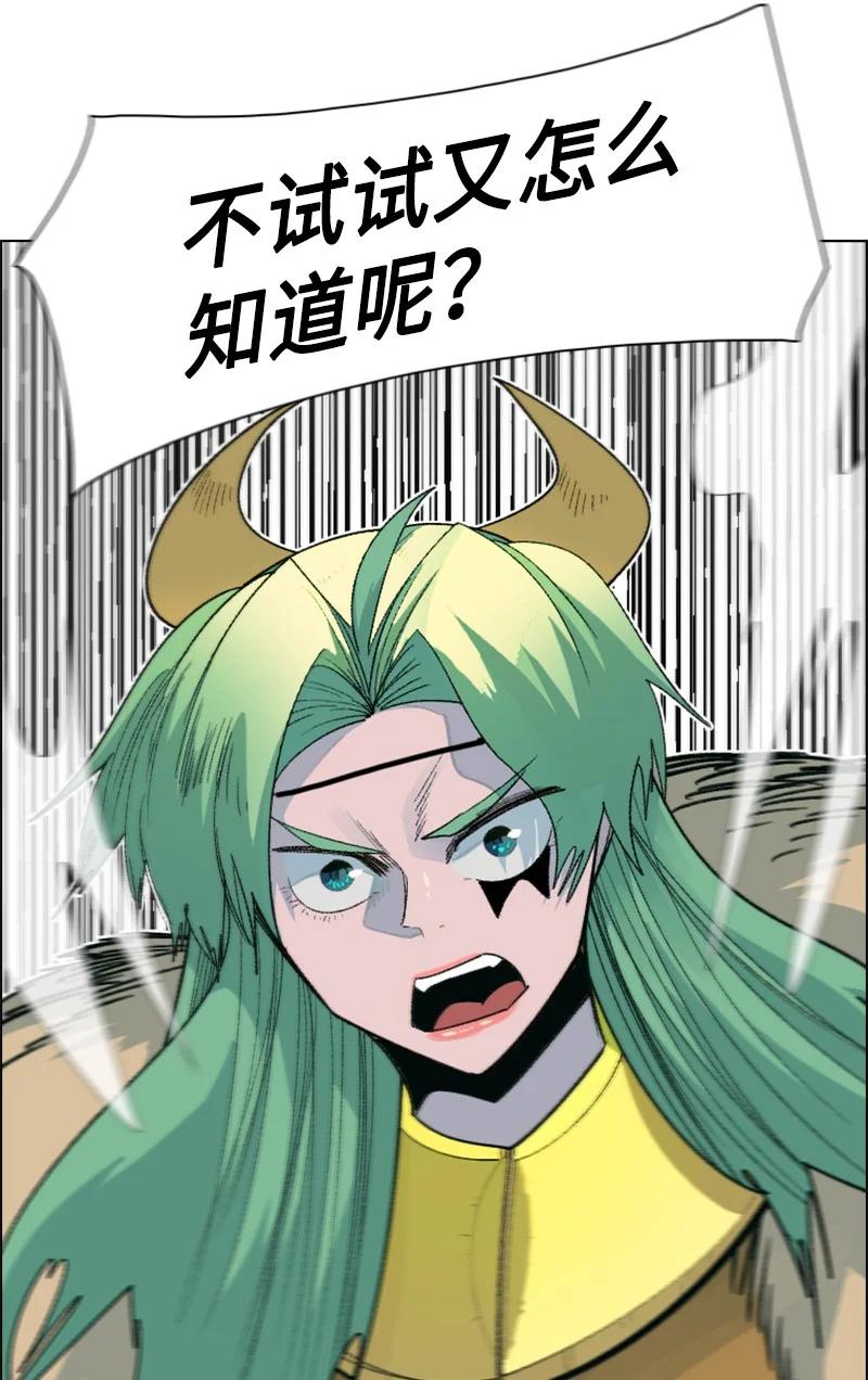 153 亲自送你上路62