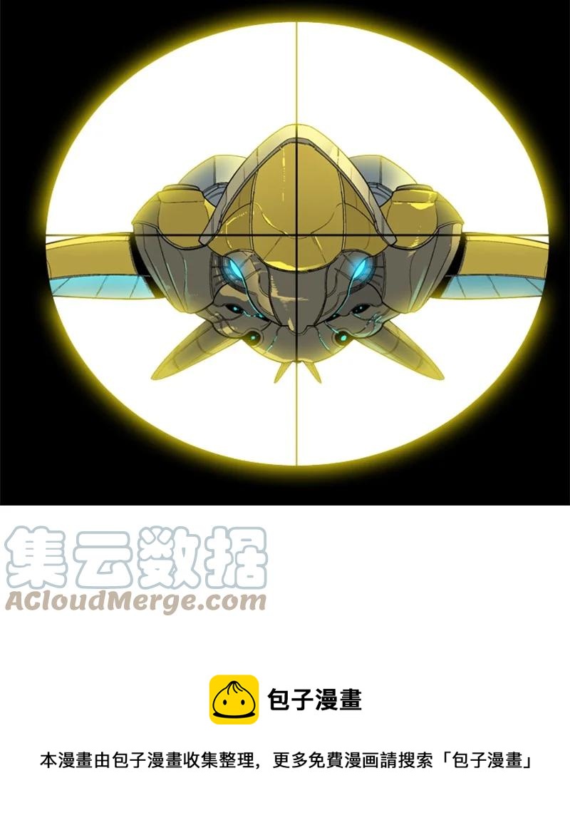 153 亲自送你上路68