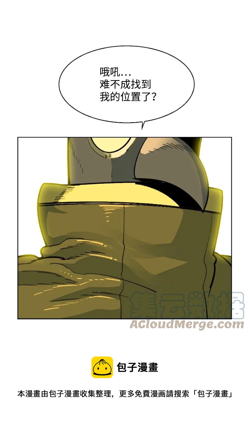 153 亲自送你上路72
