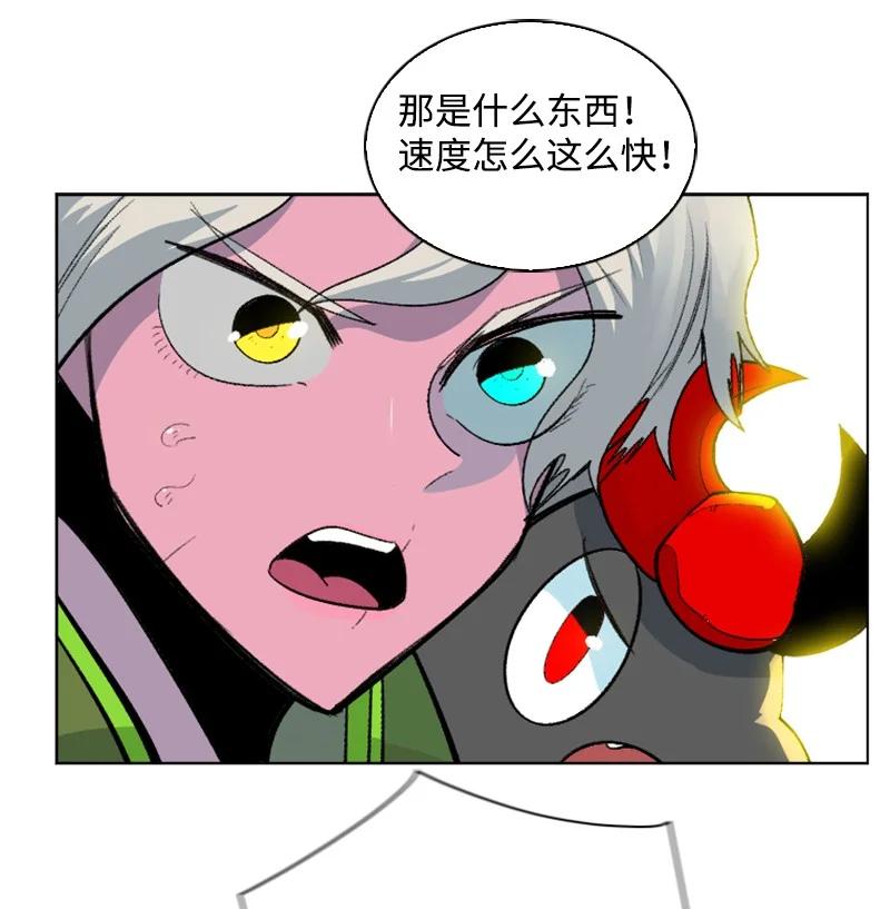 153 亲自送你上路77