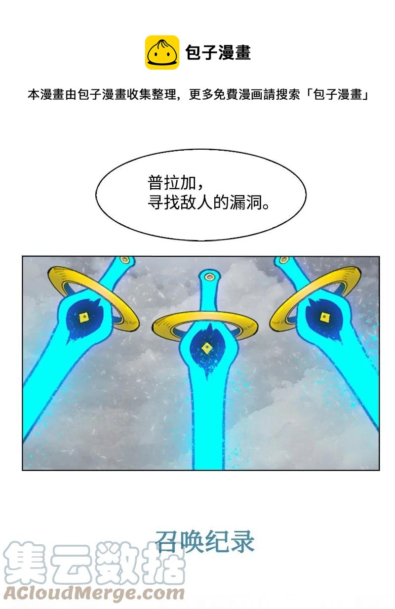 153 亲自送你上路84