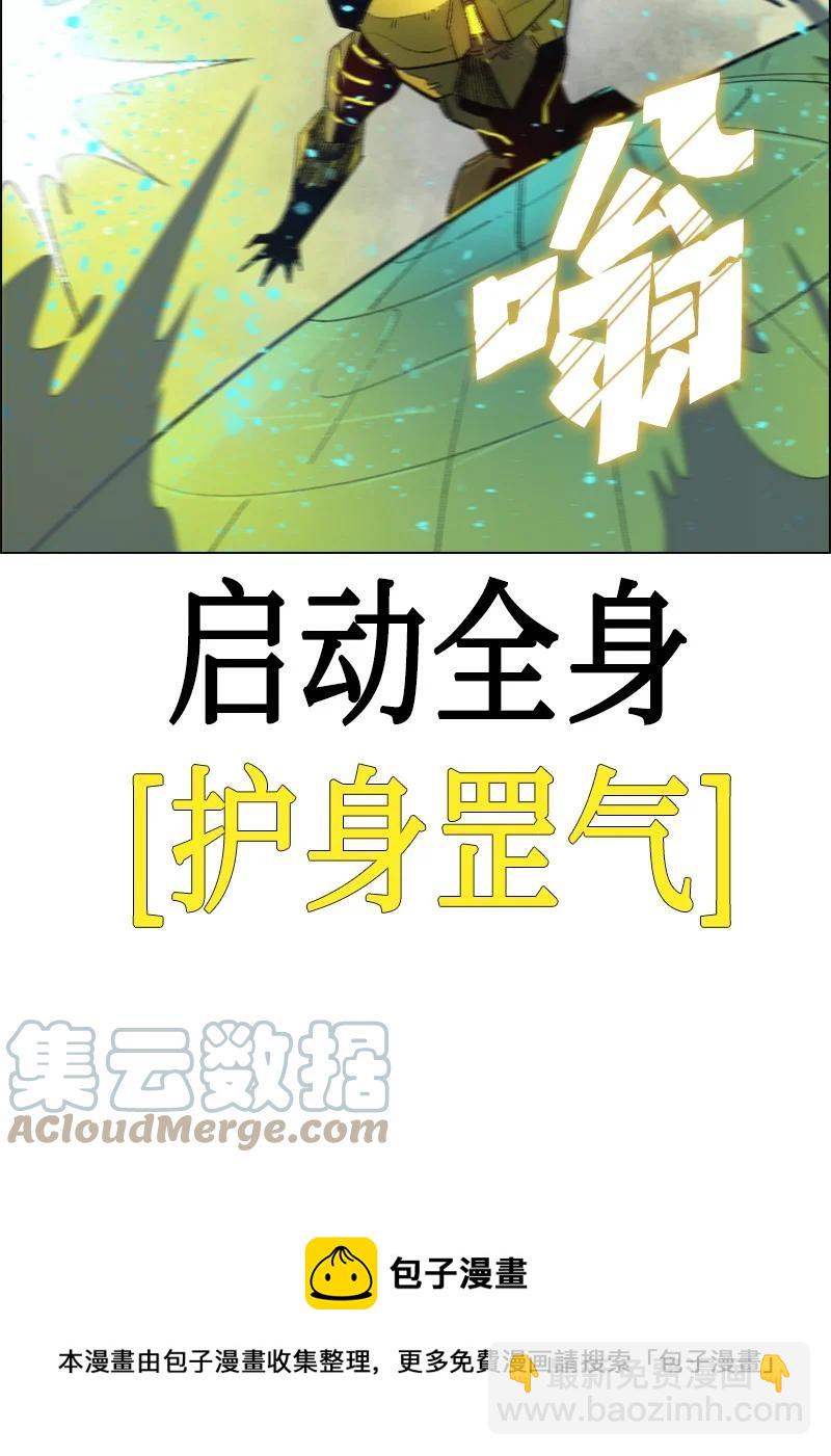 153 亲自送你上路88