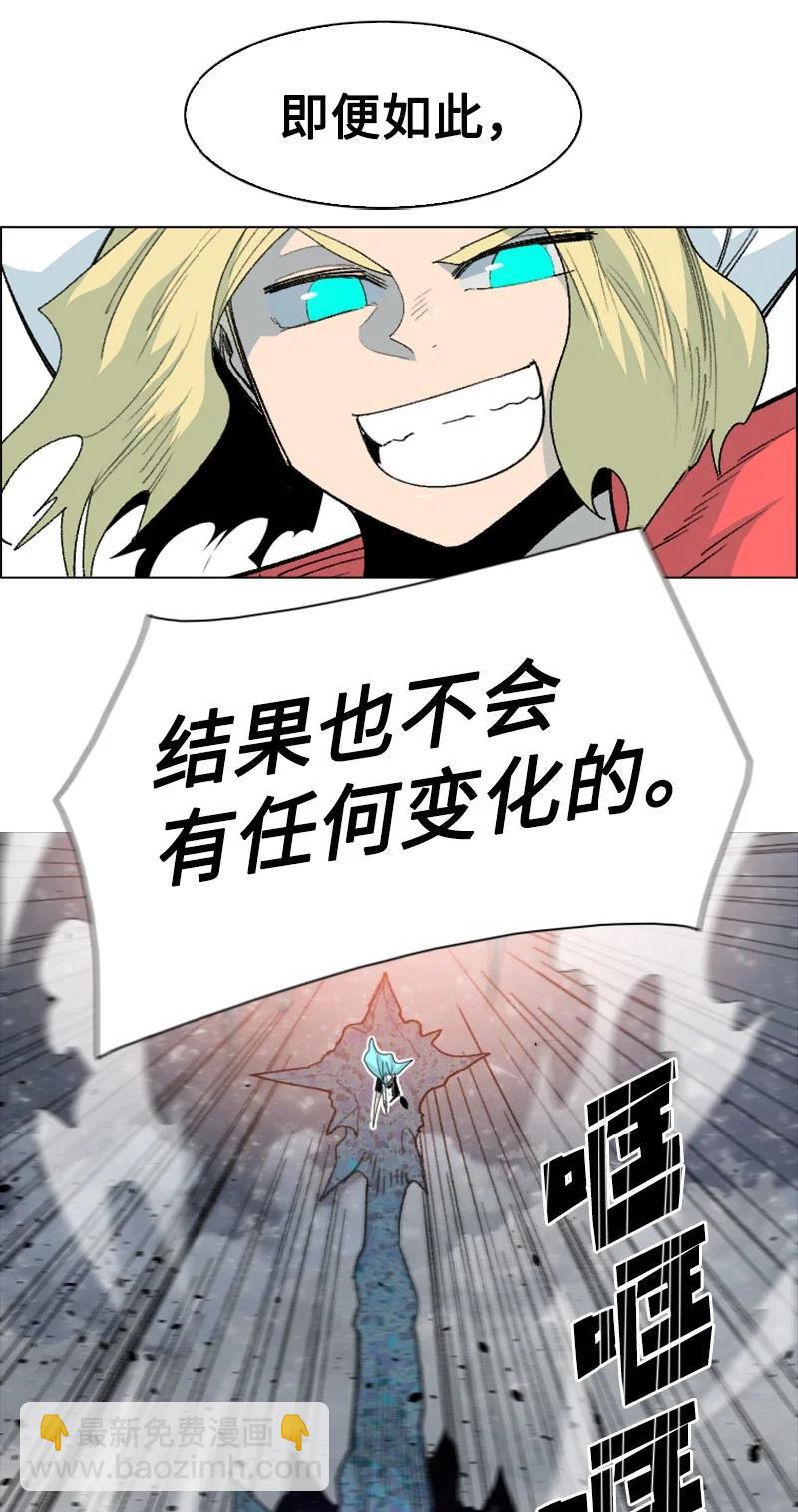 153 亲自送你上路9