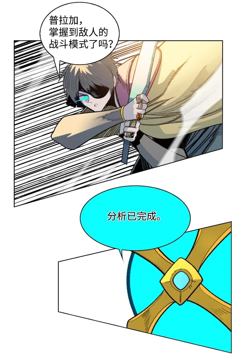 153 亲自送你上路90