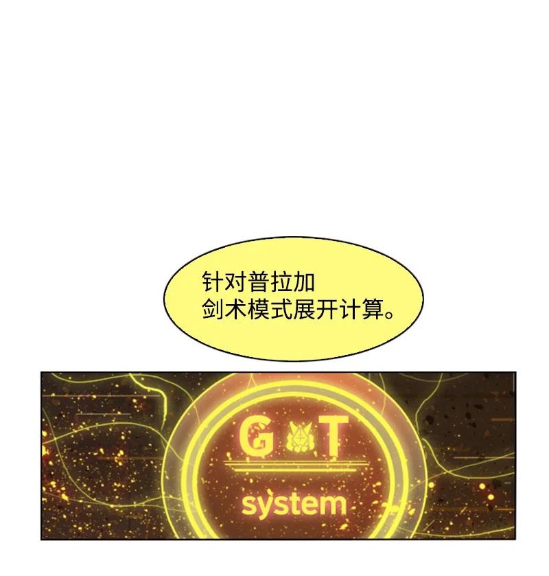 153 亲自送你上路94