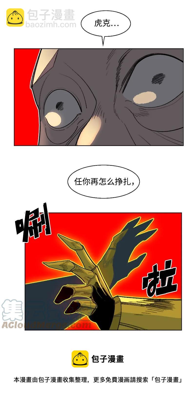 153 亲自送你上路96