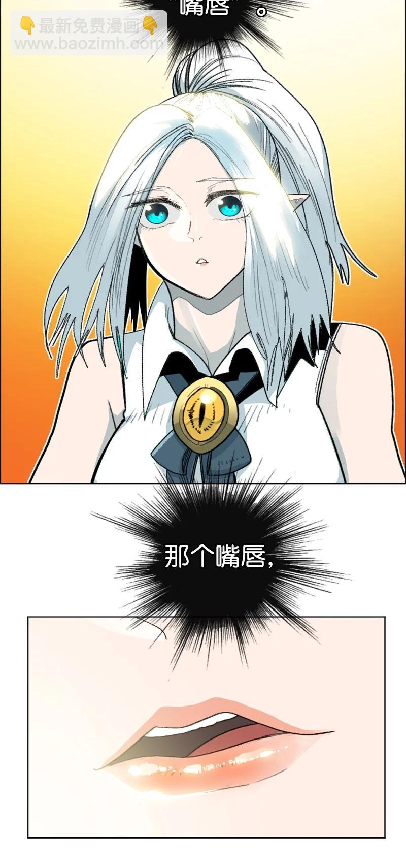 158 虎克的烦恼11
